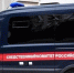 СК выясняет обстоятельства гибели гражданина Судана на саратовском пляже - Четвертая Власть