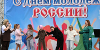 Молодость – состояние души - Газета Знамя