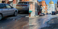 Ни дня без прорыва: Центр Ростова снова затопило из-за коммунальной аварии - DonDay.Ru