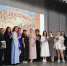 В Потанинском ДК прошёл выпускной для девятиклассников - SyasNews.Ru