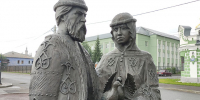 День семьи, любви и верности: Программа мероприятий в Шадринске 8 июля - Shadr.Info