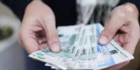 Инвестпортфель молодёжи в России на 46% состоит из облигаций - ИА Победа 26
