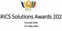 О Международном конкурсе лучших практик BRICS Solutions Awards 2026 года - Департамент Экономразвития