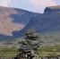тундра - ИА Nord-News.Ru
