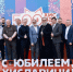 Хиславичи отметили своё 500-летний юбилей - Смоленск 2.0