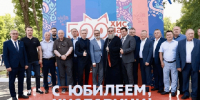 Хиславичи отметили своё 500-летний юбилей - Смоленск 2.0
