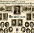 баннер для сайта 185 ожиганова.jpg - Музей-заповедник