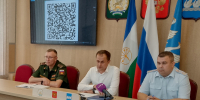 JPG Файл - МВД РБ