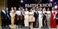 На пороге взрослой жизни - Газета Знамя