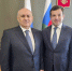Председатель Правительства Карачаево-Черкесии встретился с с первым заместителем Министра природных ресурсов и экологии РФ Джамбулатом Хатуовым - Газета День республики