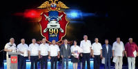Госавтоинспекция Кузбасса — 90 лет службе - Совет народных депутатов