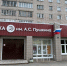 В Кирове в День семьи, любви и верности готовят более 50 мероприятий в библиотеках - ГТРК Вятка