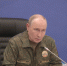 Президент посетил вспомогательный пункт управления Объединённой группировки войск. - Карсунский район