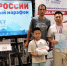 Шахматы объединяют поколения: в библиотеке им. Тургенева определили сильнейшую семейную команду - Газета Вперёд