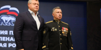 Финалист кадровой программы «Победоносец» назначен замминистра региональной безопасности Астраханской области - Газета Волга