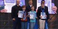 Иван Смирнов стал серебряным призёром «Кубка Сергея Карякина» - Kineshemec.Ru