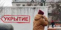 ️ В Башкортостане объявлен режим «Беспилотная опасность» - Бураевский район