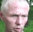 Серийного маньяка, убившего 10 человек в 2002 году, будут судить в Подмосковье - Вечерняя Москва