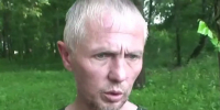 Серийного маньяка, убившего 10 человек в 2002 году, будут судить в Подмосковье - Вечерняя Москва
