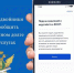 Цифровые инструменты ФССП для распознавания двойников - УФССП