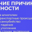 . - Клинико-диагностический центр