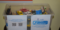 Всероссийская благотворительная акция «Коробка храбрости» - Центральная библиотека Ивнянского района