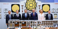В научном институте «Росатома» в Обнинске отметили День мирного атома - Газета Обнинский Вестник