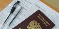 Петербург обошел другие регионы РФ по числу стобалльников на ЕГЭ - Санкт-Петербург.ру