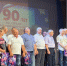 JPG Файл - ОМВД по Лесосибирску 