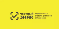 Уважаемые индивидуальные предприниматели и руководители предприятий торговли! - Дюртюлинский район