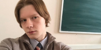Математика – это фундамент информационных технологий - Волга Ньюс