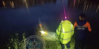Из водоема в Новом Девяткино подняли погибшего - 47 новостей
