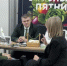 В Ростове-на-Дону состоится масштабная торгово-закупочная сессия - Минэкономразвития