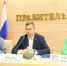 Безопасность перекрестков обсудили в Красногорске - Городской округ Красногорск