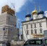 Погода в Твери 6 июля. Всего понемногу - Газета Вся Тверь