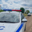 JPG Файл - ГУ МВД Самарской области