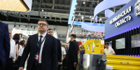 Челябинская область представила масштабные разработки на ИННОПРОМ 2026» - Полит74