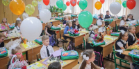 В школах Рыбинска продолжается прием в первый класс - Рыбинские Известия