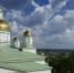 Пензенцев приглашают на богослужение в честь Рождества Иоанна Предтечи - Stolica58.Ru