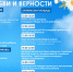 В Бирске состоится празднование Дня семьи, любви и верности | ГТРК «Башкортостан» - ГТРК Башкортостан