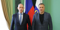 В Самаре обсудили новую систему обратной связи - SamaraGIS.Ru