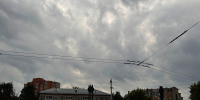 O3UmI7Vap4aSCS0ts33LPTPj6ermejDqAGviWXIg_s7CXn9ruWTCQO0bfU0C875XPs6eCo5lkTnOFErFucd4U7Fi - Рязанские ведомости