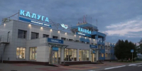 В Калуге опять отменили рейсы в Казань и Сухум - Калужский перекрёсток