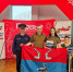 4 июля 2026 года Гатчина стала ареной регионального этапа Всероссийской игры «Семейная зарница» - Газета Приозерские ведомости