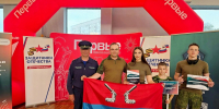 4 июля 2026 года Гатчина стала ареной регионального этапа Всероссийской игры «Семейная зарница» - Газета Приозерские ведомости