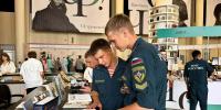 Билет в мир литературы - Ивановская академия ГПС МЧС России
