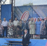 Чествование юбиляров Чаинского района   - Департамент ЗАГС