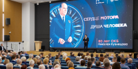 Опытно-конструкторское бюро ОДК-Кузнецов 80 лет создает передовые двигатели для авиации и космоса - Минпромторг