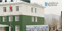 В военных городах в Бурятии выявили более полусотни нарушений - ИА Байкал-Daily