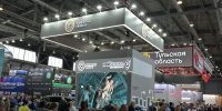 Калужская область покажет свой потенциал на выставке «Иннопром-2026» - Калужская неделя